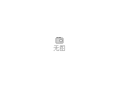 供应丁香、国槐、香樟、紫荆、红叶李等