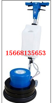 供应厂家直供 DMP935型多功能地面抛光机