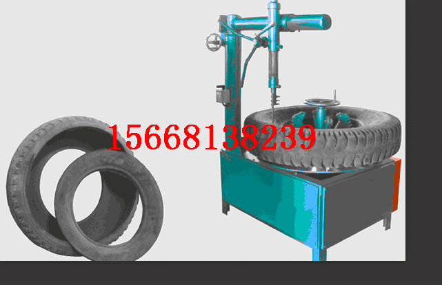 供应废旧轮胎口圈剥离机