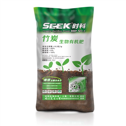 生物有机肥厂家,有机碳肥供应商,生物有机肥批发,时科供