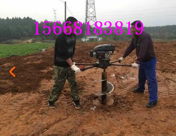 供应电力光伏通讯挖坑机