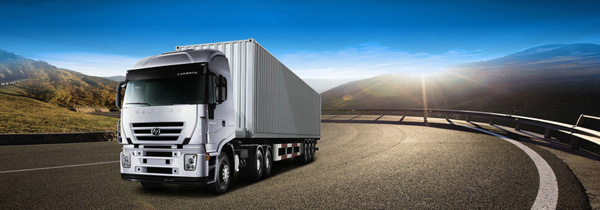 供应沈阳到北京物流