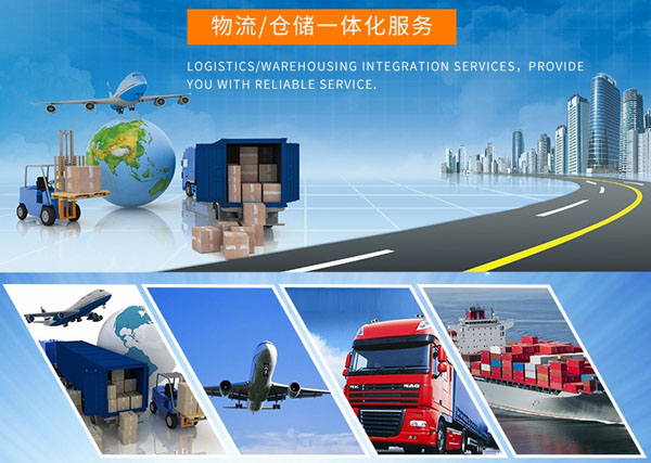 供应涿州到大同 物流专线